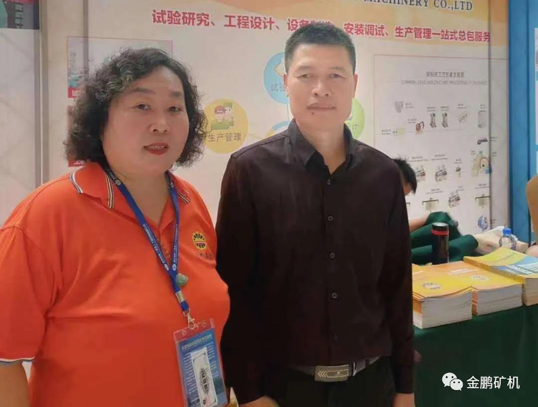 1603265329567458.jpg 9.jpg