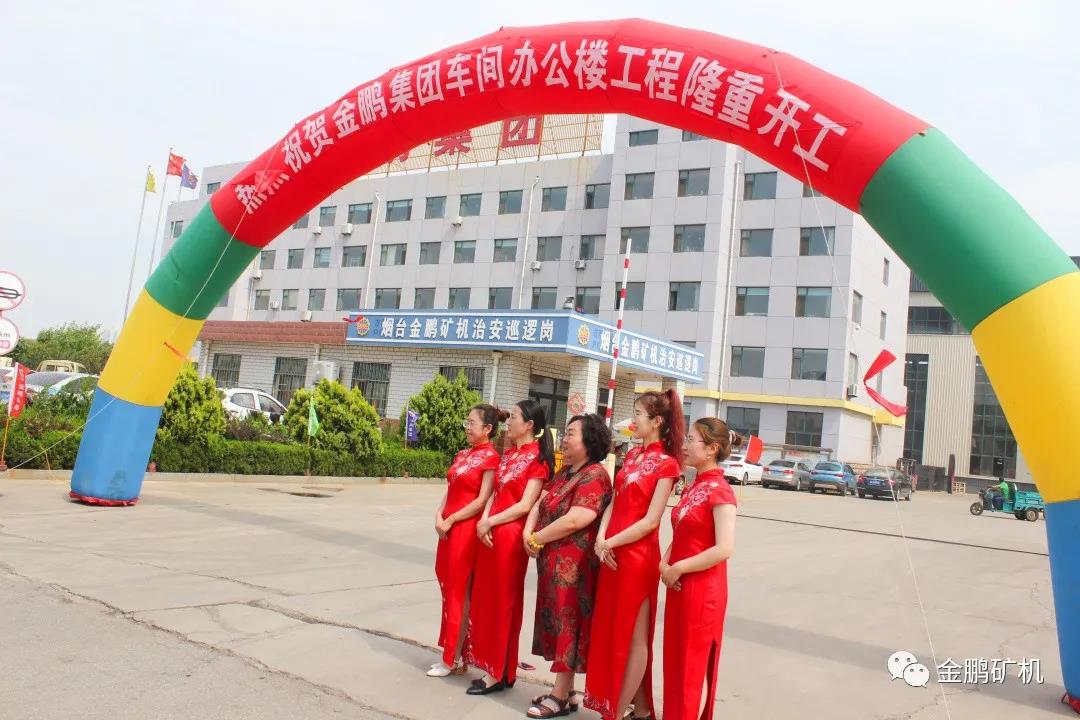 1624348533181308.jpg 微信圖片_20210622155208.jpg